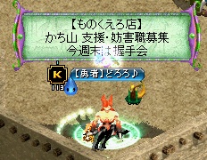 RedStone 11.06.30[00].jpg