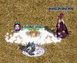 RedStone 11.10.02[00].jpg