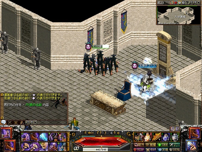 RedStone 11.06.25[05].jpg