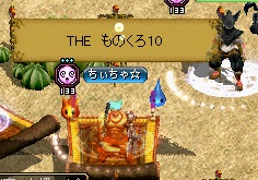 RedStone 11.07.10[00].jpg