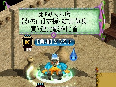 RedStone 11.07.17[00].jpg