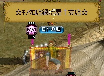 RedStone 11.08.18[02].jpg