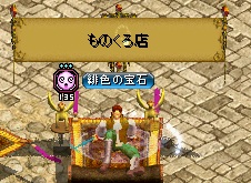 RedStone 11.08.18[00].jpg