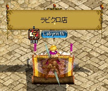 RedStone 11.12.04[00].jpg