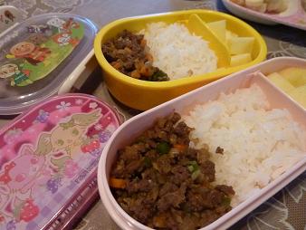 20100929_ドライカレー弁当