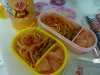 20100919_パスタ弁当