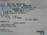 0625No.2