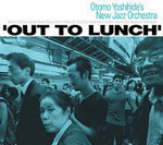 outtolunch