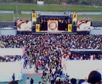 unite1