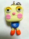gigochan