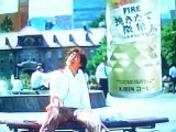ファイヤー2.jpg