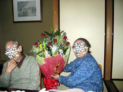 IMG_0014s.JPG