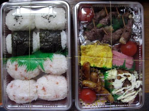 お姉ちゃん手作り弁当♪