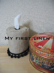 my first linen