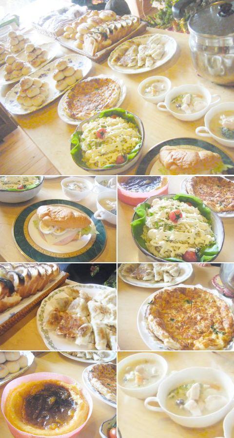 2008.12.12 dishes