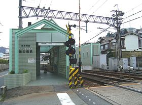 280px-Uguisunomori_stn.jpg