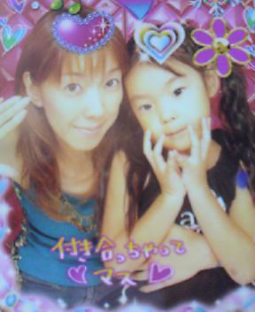 mama/yuu