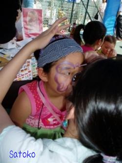 facepainting