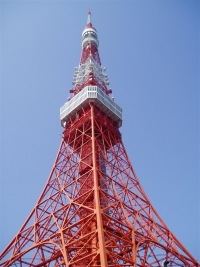 tokyotower