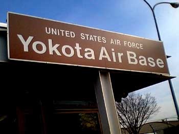 フロストバイト2008_1