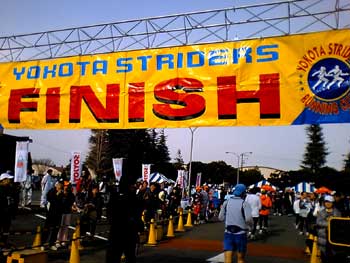 フロストバイト2008_2