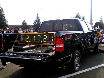 フロストバイト2008_6