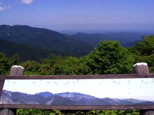 奥武蔵チャレンジ＆ウォーク7