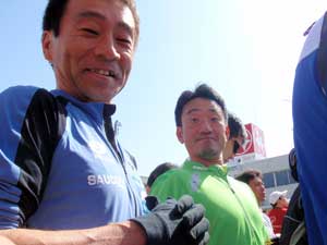 oyama_5.jpg