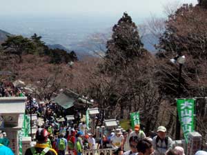 oyama_11.jpg