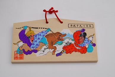 絵馬.JPG