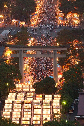 夏祭りだぁ のほほん主婦の楽してお得なエコグッズ 楽天ブログ