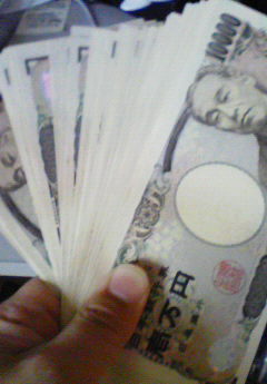 ２００９年３月２１日結果