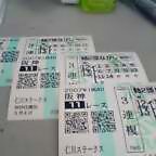 仁川ステークス