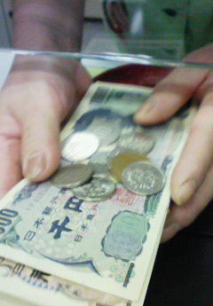 大口の受け取り