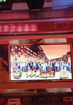 金太郎チャンス