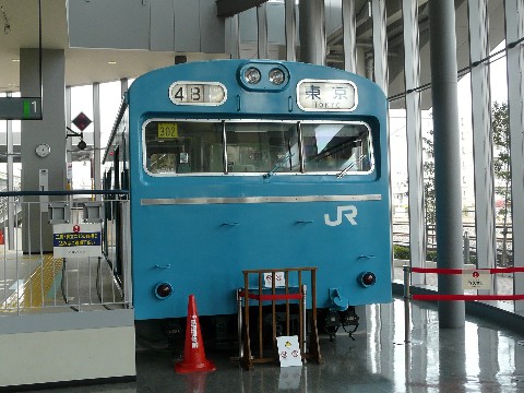 P1080014.JPG