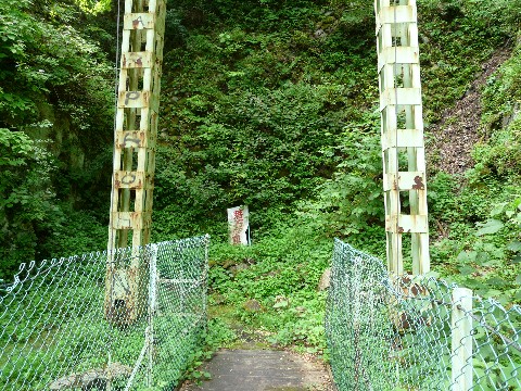 身を持って訴える看板 ちゃのう的 広く浅い世界 楽天ブログ