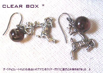 20071205reindeer (1).JPG