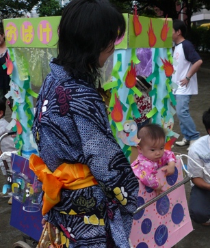 P1000645.JPG