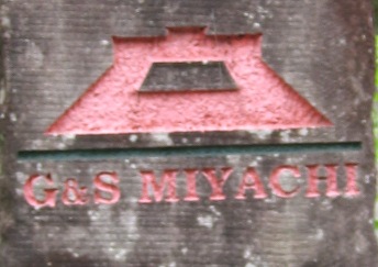 G&S MIYACHI看板.jpg