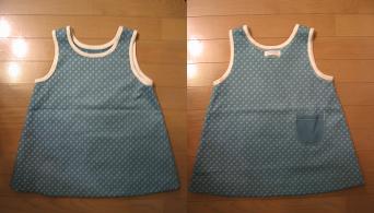 シャンバースカート