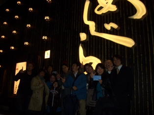 美味しい～ 020.jpg