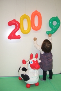 チャイルドマッサージ 003.jpg