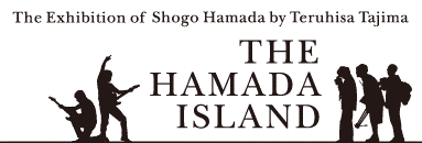 the hamadaisland.gif