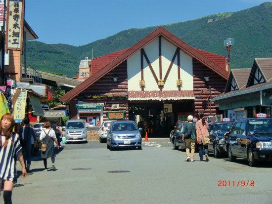 箱根巡り 015.jpg