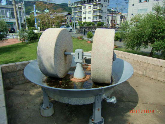 リエテイ公園 021.jpg