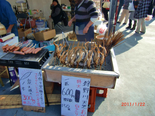 第１７回伊東温泉めちゃくちゃ市 004.jpg