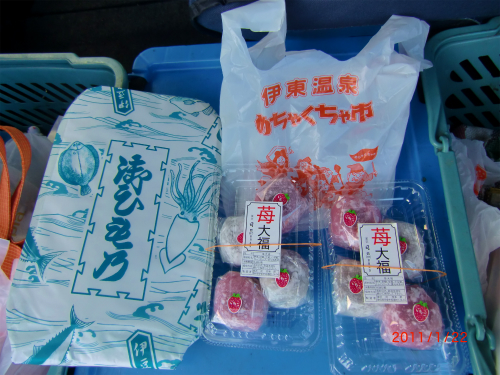 第１７回伊東温泉めちゃくちゃ市 023.jpg