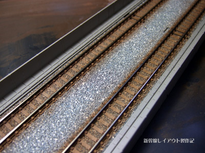 TOMIX DS280レール塗装 | 新幹線レイアウト製作記 - 楽天ブログ