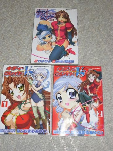 アニメ の記事一覧 Clubまっちょ 楽天ブログ